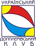 Украинский допплеровский клуб